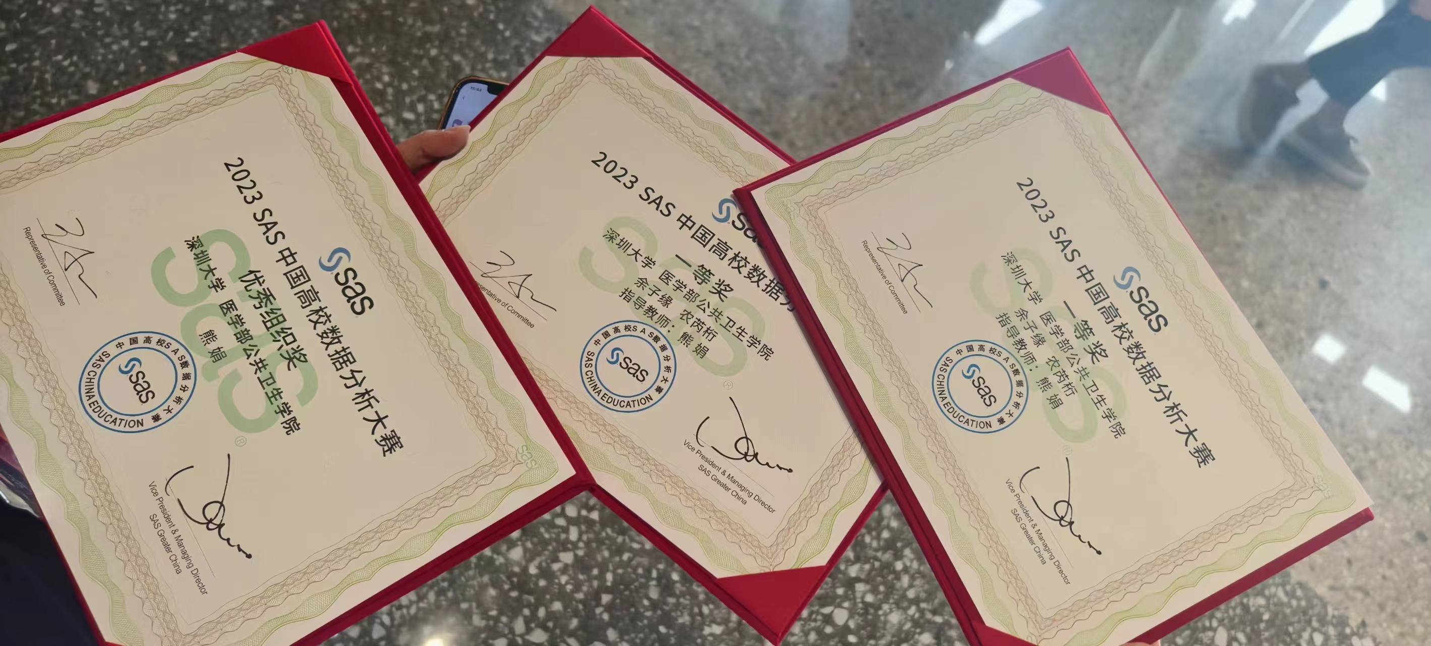 202405111629310938.jpg 202405111629310938.jpg