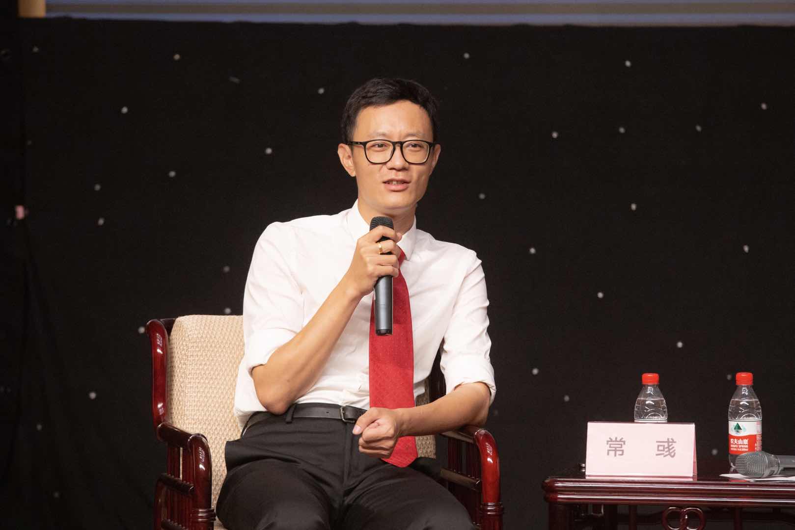 同历史相视一笑——记乐竞平台人文学院教师常彧