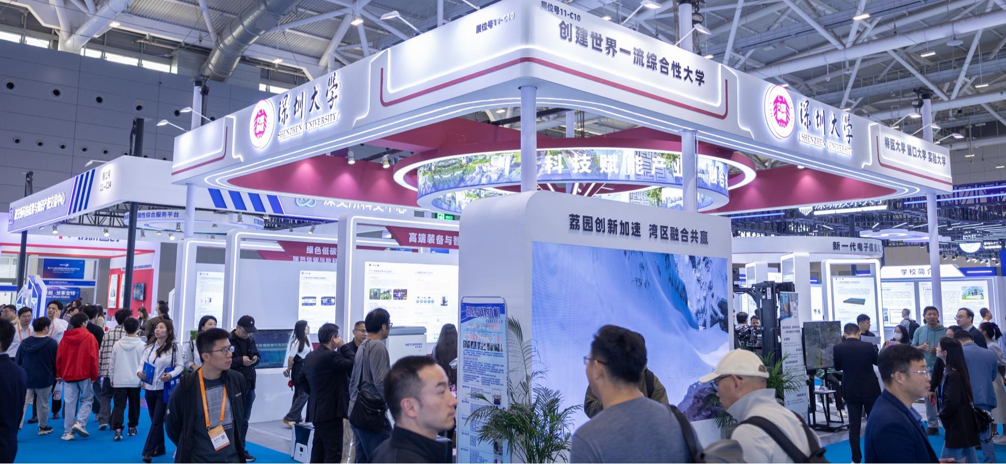 乐竞平台61项成果亮相高交会